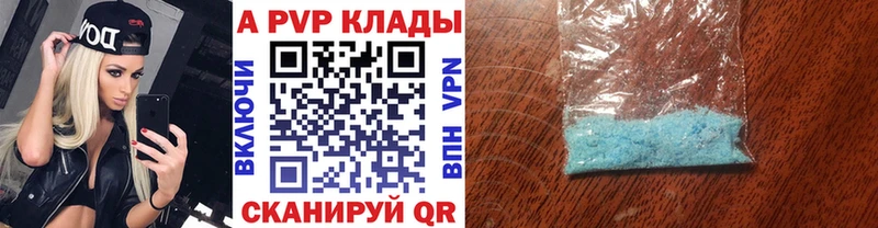 Магазин наркотиков Малгобек Галлюциногенные грибы  кракен вход  Меф мяу мяу  БУТИРАТ  Конопля  КОКАИН  A-PVP 