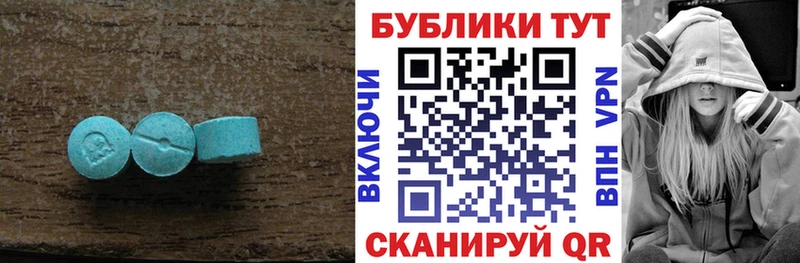 Экстази бентли  Малгобек 