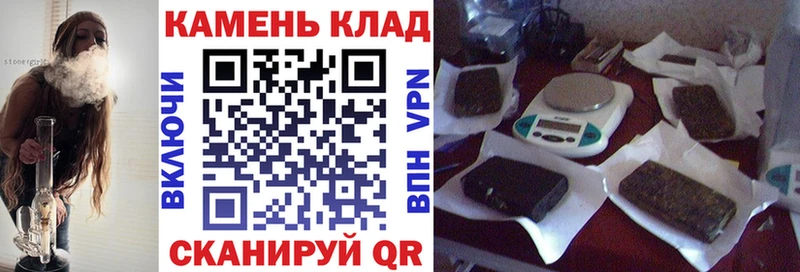 Гашиш VHQ  Малгобек 