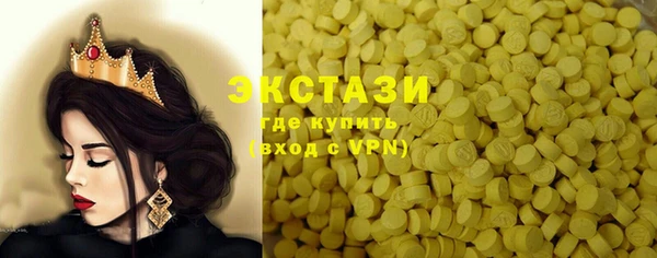 каннабис Лагань