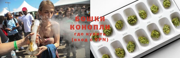 каннабис Лагань