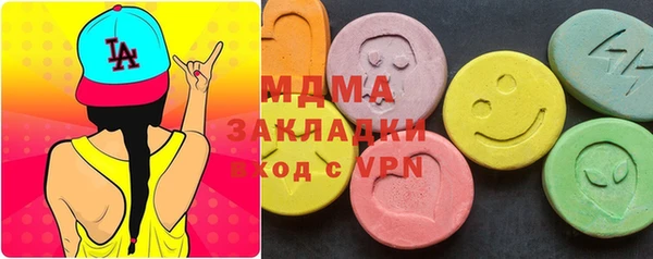 кокаин VHQ Кукмор