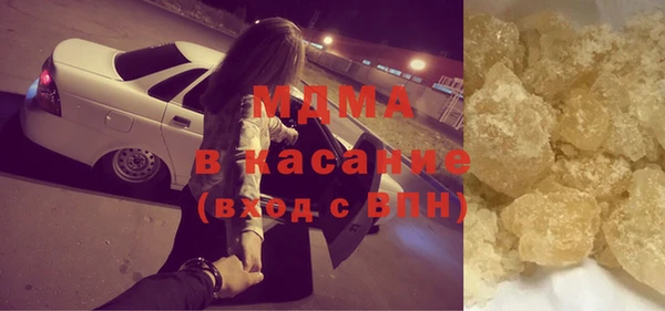 COCAINE Ладушкин