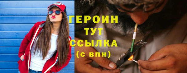 каннабис Лагань