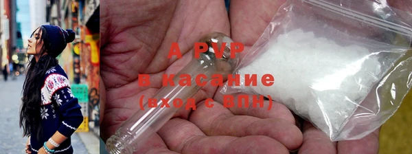 COCAINE Ладушкин