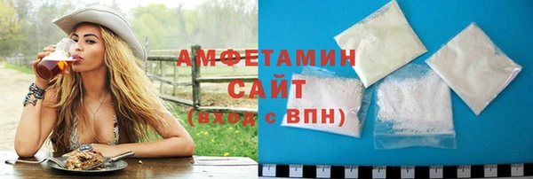 2c-b Лабытнанги