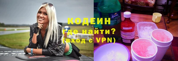 каннабис Лагань