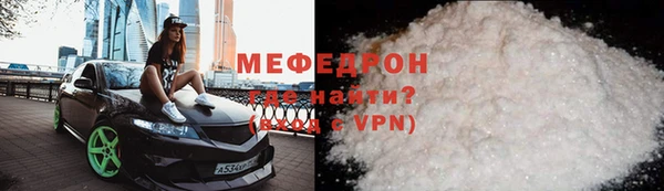 COCAINE Ладушкин