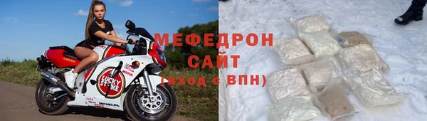 2c-b Лабытнанги