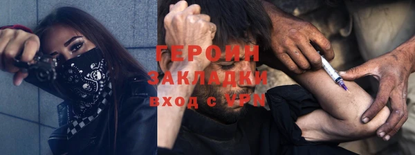 прущий лед Кулебаки