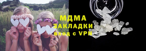 каннабис Лагань