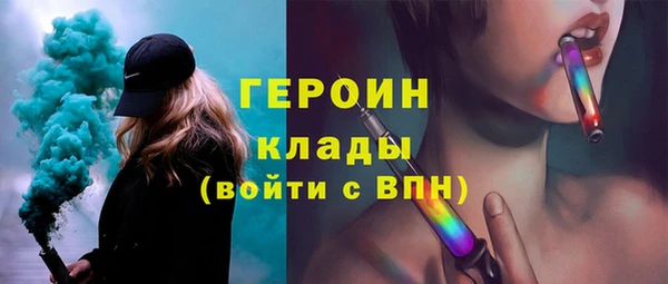 молекула духа Кстово