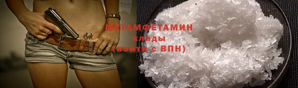 2c-b Лабытнанги