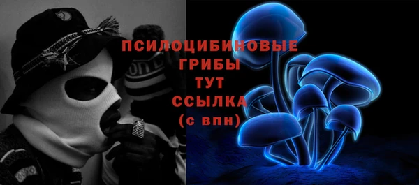 каннабис Лагань