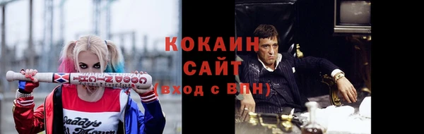 каннабис Лагань