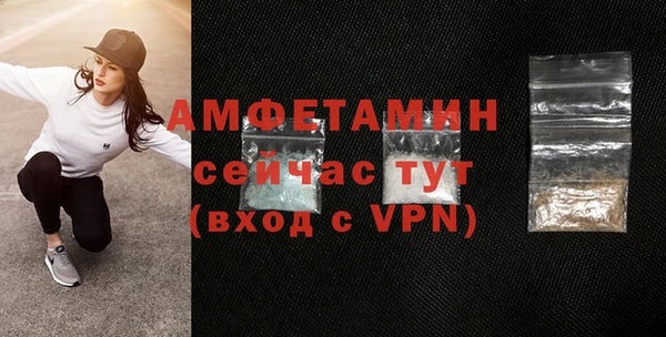2c-b Лабытнанги
