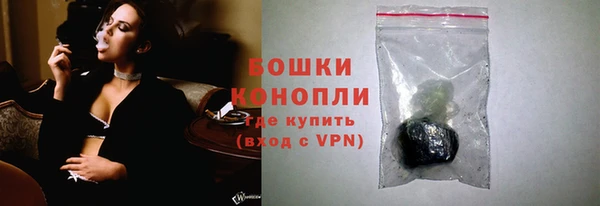 COCAINE Ладушкин