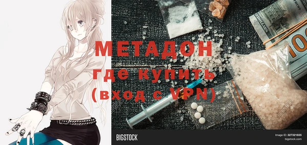 2c-b Лабытнанги