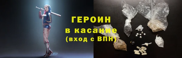 2c-b Лабытнанги
