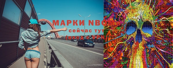 каннабис Лагань