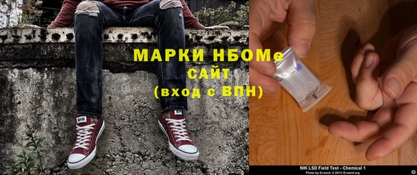 2c-b Лабытнанги