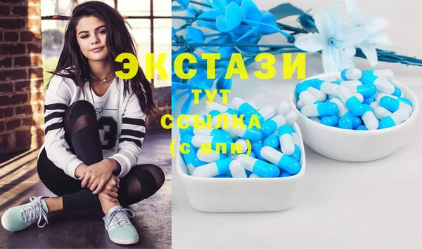 каннабис Лагань