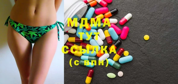 каннабис Лагань