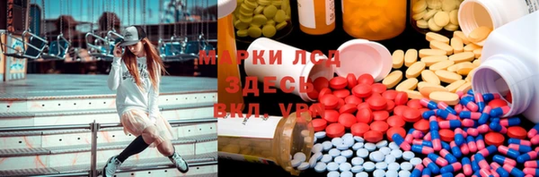 каннабис Лагань