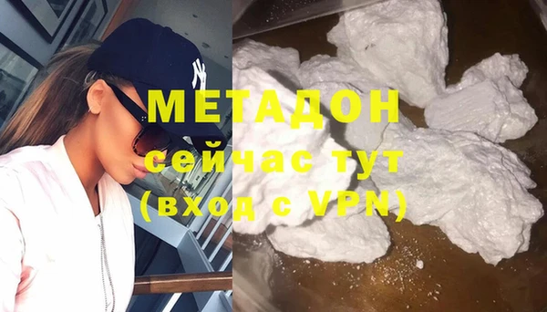каннабис Лагань