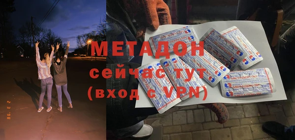 каннабис Лагань