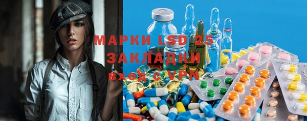 COCAINE Ладушкин
