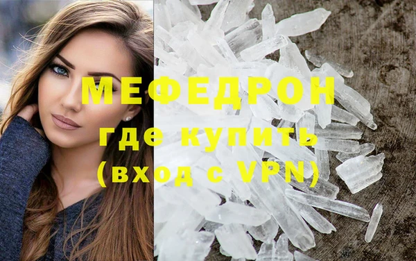 каннабис Лагань