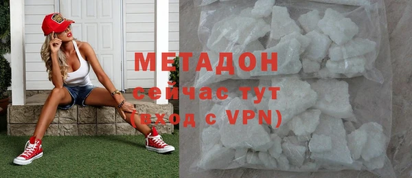 2c-b Лабытнанги