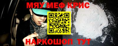 apvp Гусев