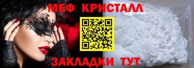 apvp Гусев
