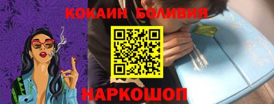 ПСИЛОЦИБИНОВЫЕ ГРИБЫ Гусь-Хрустальный
