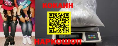 ПСИЛОЦИБИНОВЫЕ ГРИБЫ Гусь-Хрустальный