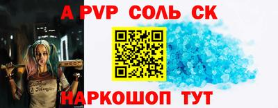 ПСИЛОЦИБИНОВЫЕ ГРИБЫ Гусь-Хрустальный