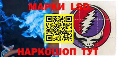 ПСИЛОЦИБИНОВЫЕ ГРИБЫ Гусь-Хрустальный