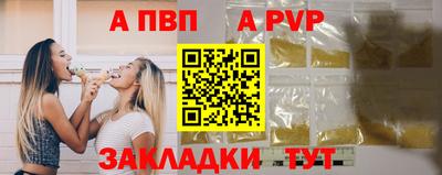 ПСИЛОЦИБИНОВЫЕ ГРИБЫ Гусь-Хрустальный
