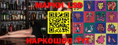 ПСИЛОЦИБИНОВЫЕ ГРИБЫ Гусь-Хрустальный