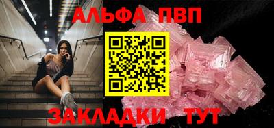 ПСИЛОЦИБИНОВЫЕ ГРИБЫ Гусь-Хрустальный
