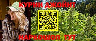 стафф Гусиноозёрск