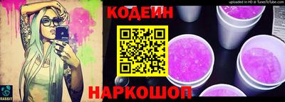 ПСИЛОЦИБИНОВЫЕ ГРИБЫ Гусь-Хрустальный