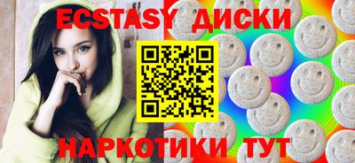 apvp Гусев