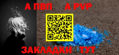 ПСИЛОЦИБИНОВЫЕ ГРИБЫ Гусь-Хрустальный