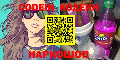 ПСИЛОЦИБИНОВЫЕ ГРИБЫ Гусь-Хрустальный