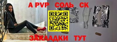 ПСИЛОЦИБИНОВЫЕ ГРИБЫ Гусь-Хрустальный
