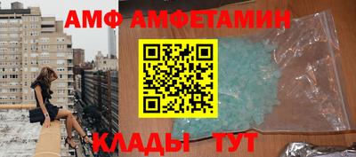 ПСИЛОЦИБИНОВЫЕ ГРИБЫ Гусь-Хрустальный