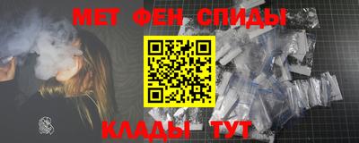 ПСИЛОЦИБИНОВЫЕ ГРИБЫ Гусь-Хрустальный